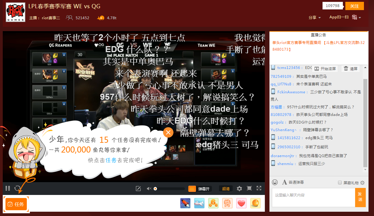 图片 005