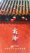 探寻江南体育平台的魅力