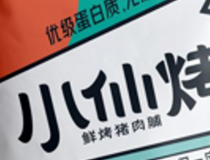 半岛体育网页版：发现体育魅力，感受激情生活